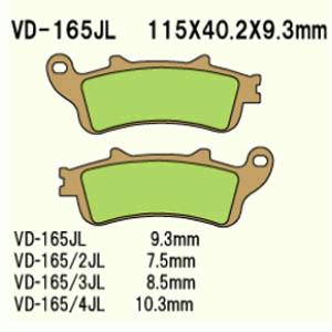 КОЛОДКИ ТОРМОЗНЫЕ VESRAH VD-165/3JL