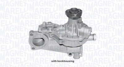 MAGNETI MARELLI 352316171185 НАСОС ВОДНАЯ