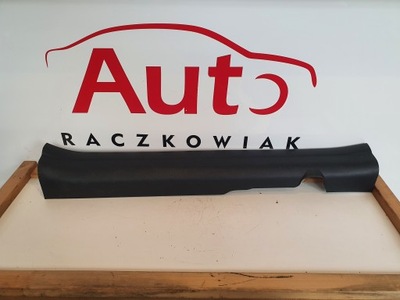 НАКЛАДКА ПОРОГА P.P 85881-A2000 KIA CEED II РЕСТАЙЛ 15R