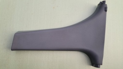 Mazda 6 i защита стойка левая gj6a68230 фото №1