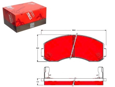 Trw гальмівні колодки ham. kia p. k2500/k2700 фото №1