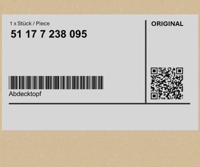 Захист bmw 1 f20 фото №1