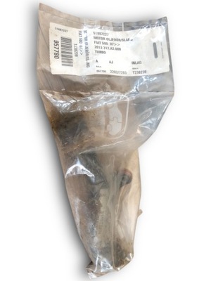 Fiat 500 труба wąż шланг повітря 51897227 фото №1