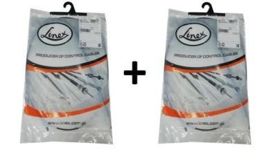 Трос тормозная renault clio ii thalia i ii правая+ левая prh фото №1