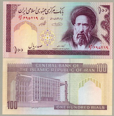 Iran 100 Rial 2005 P-140g UNC