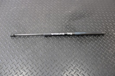 Dämpfer Gasfeder heckklappe QASHQAI III 3 J12 904506UA0B