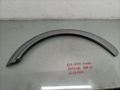 Молдинг крила правий задня kia niro ev ii фото №1