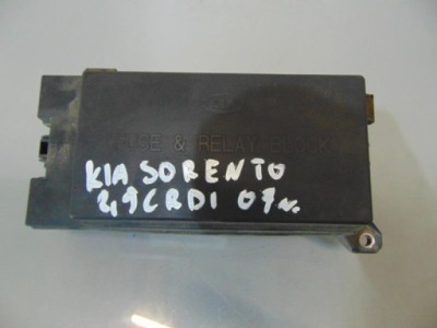 Коробка предохранителей sorento 2.5 crdi 911603e070 фото №1
