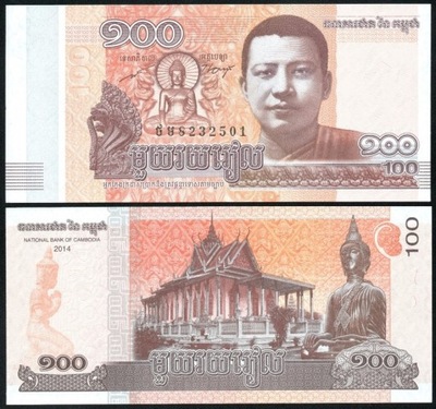 $ Kambodża 100 RIELS P-65 UNC 2014