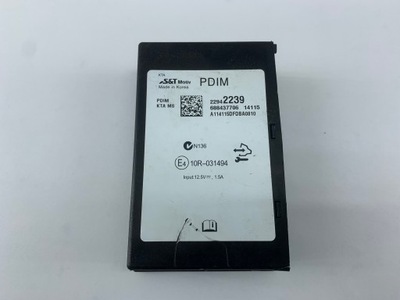 Opel zafira c модуль управление радио 22942239 фото №1