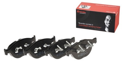 BREMBO КОЛОДКИ HAMUCLOWE ПЕРЕД BMW 6 E63 E64 M6