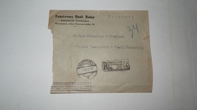 Państwowy Bank Rolny - Warszawa - 1932