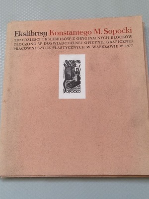 Ekslibrisy Konstantego M. Sopoćki Sopoćko komplet