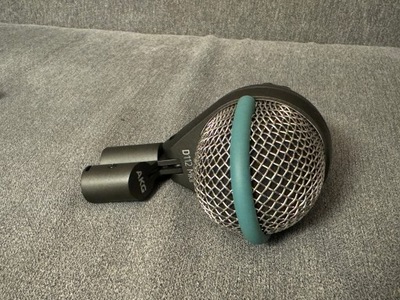 Mikrofon dynamiczny instrumentalny AKG D112 MKII