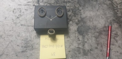 Audi a4 b8 a5 модуль блок управления дверь 8k0959793e фото №1