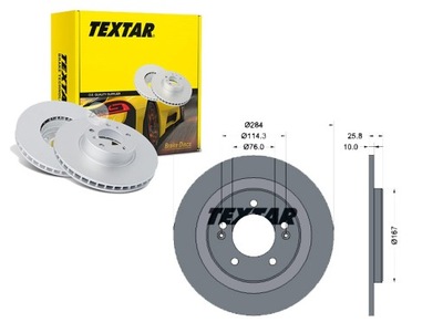 TEXTAR КОМПЛЕКТ ТОРМОЗНОЙ ДИСК ТОРМОЗНЫХ 58411A6200 DSK301