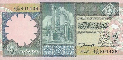 Libia - 0,25 Dinar - 1991 - P57b - St.1