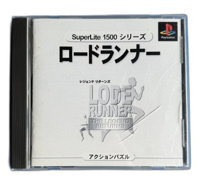 Lode Runner PSX NTSC-J