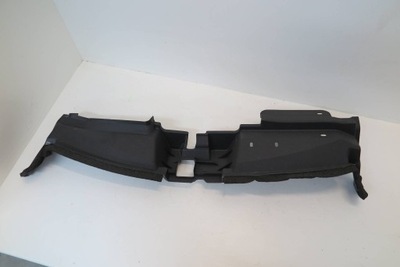 Защита поперечина pas замка перед передняя toyota chr c-hr 16561f2080 фото №1