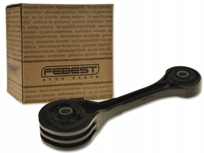 Subaru forester ii 01-07 подушка двигателя задняя фото №1