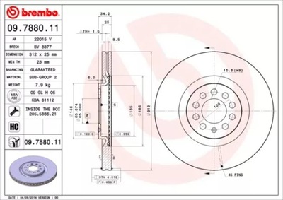 ДИСК ГАЛЬМІВНИЙ 312MM