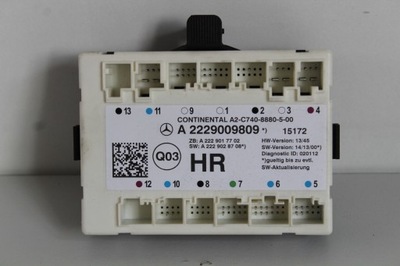 Модуль блок керування двері mercedes s-klasa w222 14-17 r фото №1