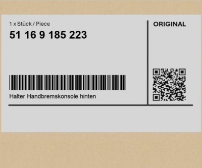 Кронштейн консолі ham. ручного, задня mini coupé r58 cabrio r57 lci clubman r55 фото №1