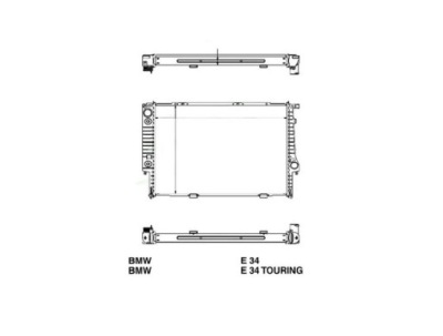 Радіатор do bmw 5 e34 1987-1996 2244543 фото №1