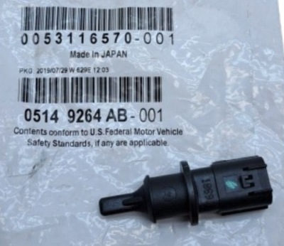 Датчик температури зовнішньої chrysler pt sebring jeep compass ram 1500 фото №1