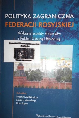 Polityka zagraniczna Federacji Rosyjskiej