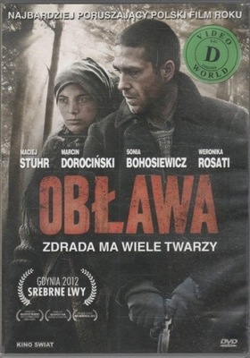 Obława DVD