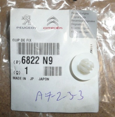 Кліпса накладки підкрилок 6822.n9 6822n9 citroen c1 фото №1