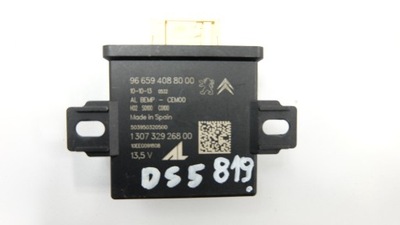 Citroen ds5 модуль блок керування світла 9665940880 фото №1