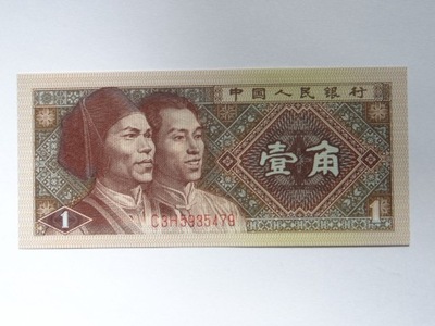 [B3305] Chiny 1 jiao 1980 r. UNC