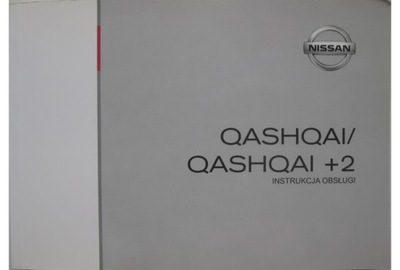 Buy Service Manual Nissan Qashqai Qashqai In Ukraine
