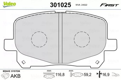 Тормозные колодки ham. toyota avalon sdb1345 301025 valeo фото №1