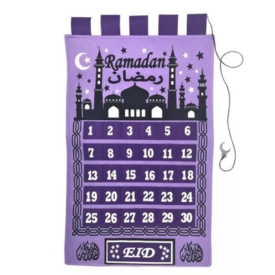 Kalendarz muzułmański do odliczania dni na Ramadan Ramazan islam święto 311