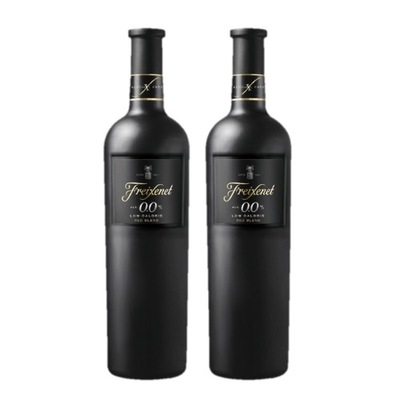 FREIXENET RED wino bezalkoholowe półsłodkie czerwone 2 butelki