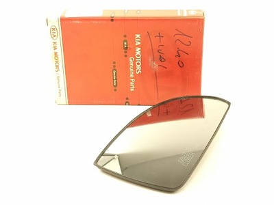 Вкладиш дзеркало правий kia rio 2000-2005 оригінал оригінальний номер фото №1