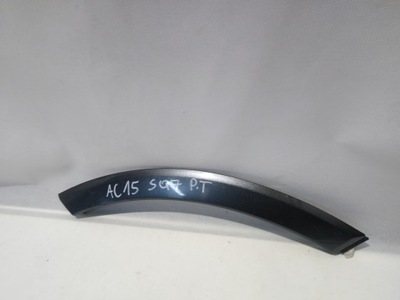 Audi sq7 молдинг дверь правая задняя 4m0854820e фото №1