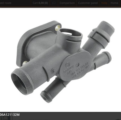 Патрубок фото №1