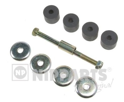 Nipparts j4971020 тяга / кронштейн, стабілізатор фото №1