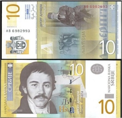 BANKNOT SERBIA 10 DINARA 2013 UNC