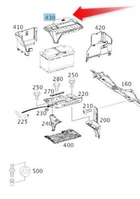 Кришка корпус акумулятор mercedes-benz оригінальний номер a2465411005 фото №1