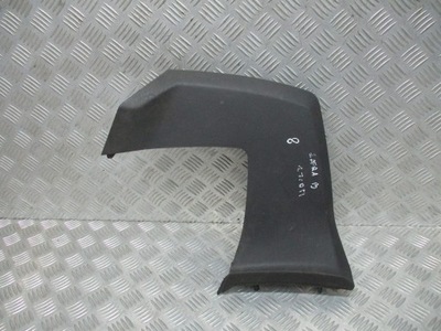 Захист тунель opel zafira b 13162578 фото №1