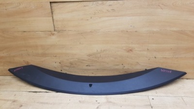 Захист панелі жабо fiat ulysse ii фото №1