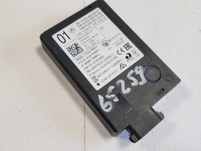 Радар distronic mercedes oryg. 0009059907 фото №1