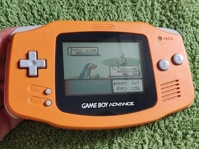 Nintendo Game Boy Advance