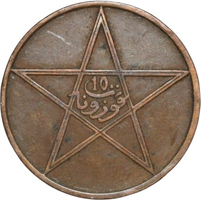 Maroko 10 mazunas 1912