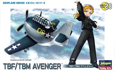 TBF/TBM Avenger EGG PLANE Hasegawa TH28